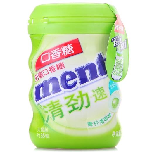 曼妥思清劲夹心无糖口香糖青柠薄荷味瓶装56g 商品图0