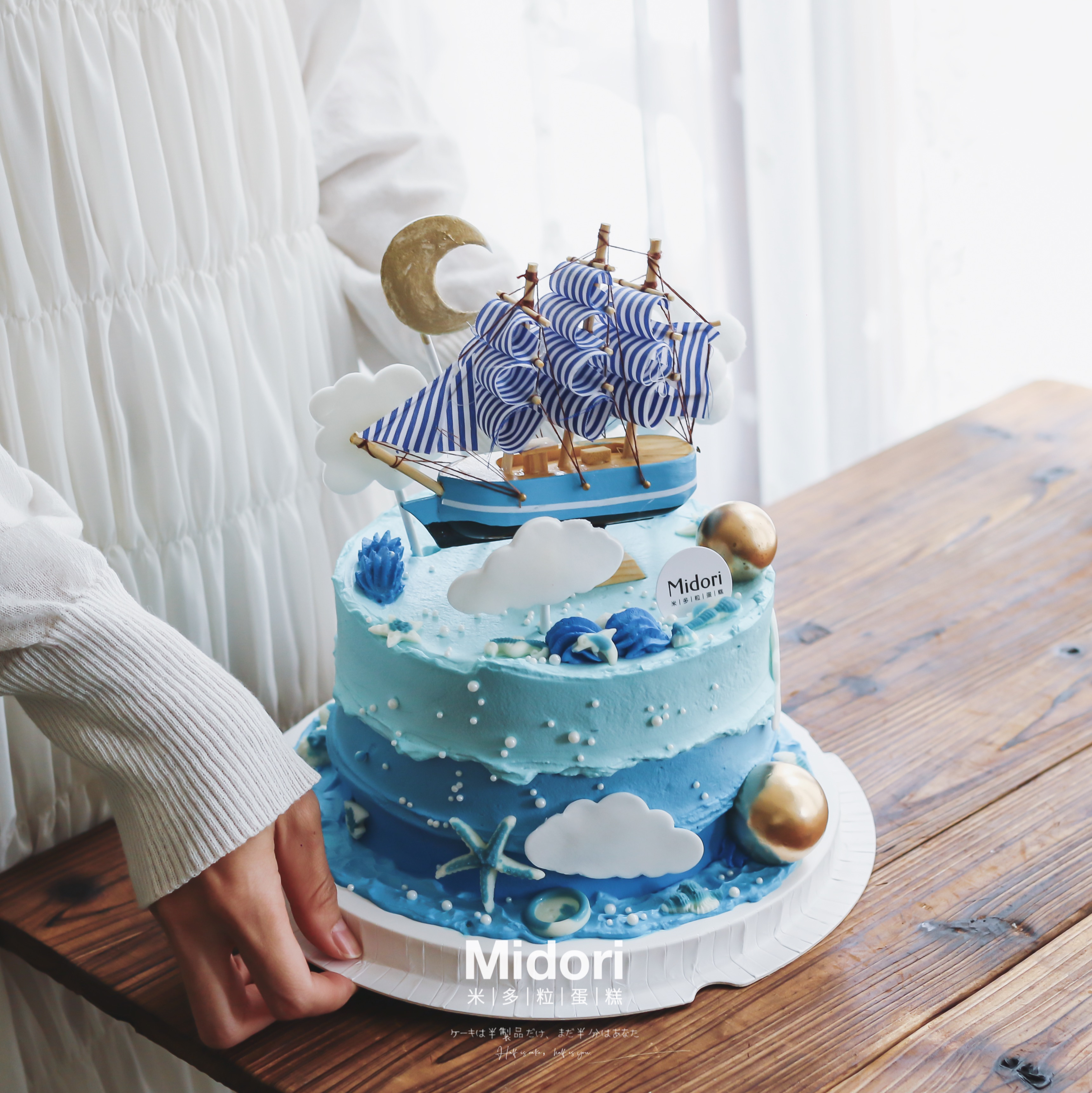 一帆风顺 | 帆船主题