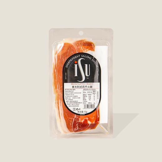 ISU意大利式风干火腿切片 70g 商品图0