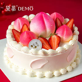 蟠桃贺寿·水果奶油蛋糕【如需外出请加购保温包】