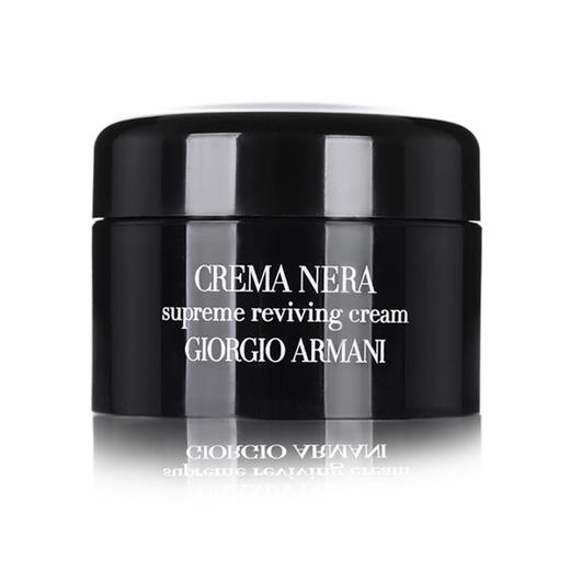 阿玛尼至臻奂颜黑曜石面霜5ml/15ml 中小样 商品图7