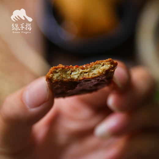 有机香辣双青豆油豆腐 | 公平贸易*Organic Spicy fried bean curd | Fair Trade Items 商品图3