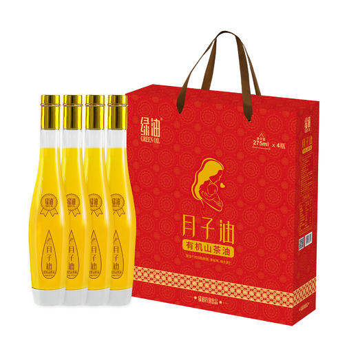 绿油月子油（275ml*4） 商品图5