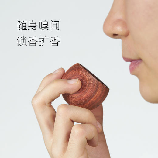 「不倒翁」扩香木 商品图3