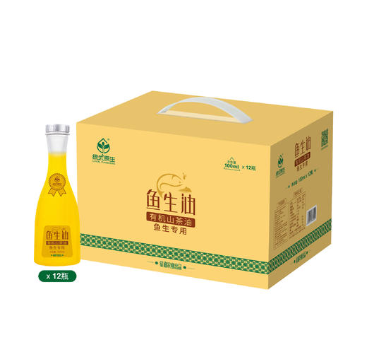 绿优原生鱼生专用油（100ml*12） 商品图4
