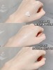 阿玛尼至臻奂颜黑曜石面霜5ml/15ml 中小样 商品缩略图3
