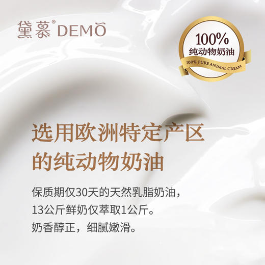 蟠桃贺寿·水果奶油蛋糕【如需外出请加购保温包】 商品图3