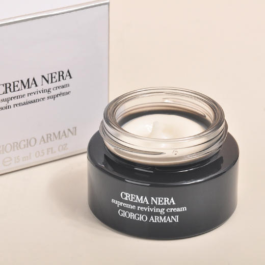 阿玛尼至臻奂颜黑曜石面霜5ml/15ml 中小样 商品图0