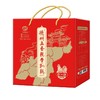 中华老字号 德州牌德州扒鸡 礼盒 商品缩略图0