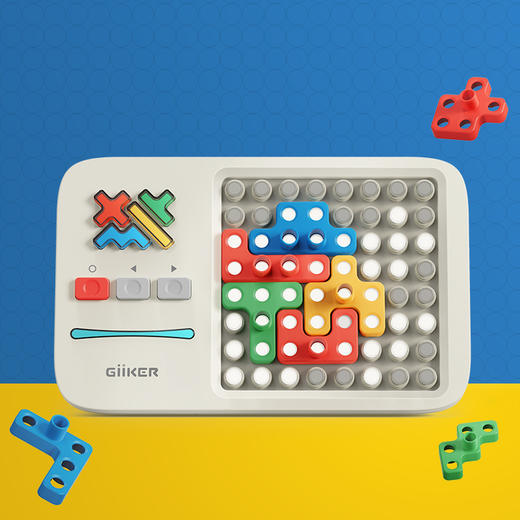 GiiKER计客超级积木JKJM001，益智逻辑思维智能灯光棋亲子家庭儿童游戏便捷掌机 商品图8