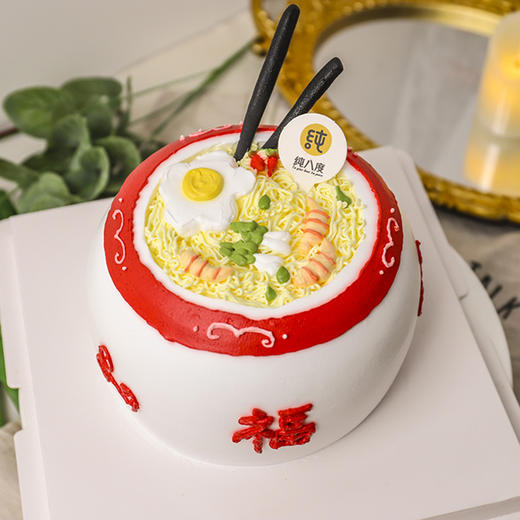 个性定制单层蛋糕 商品图4