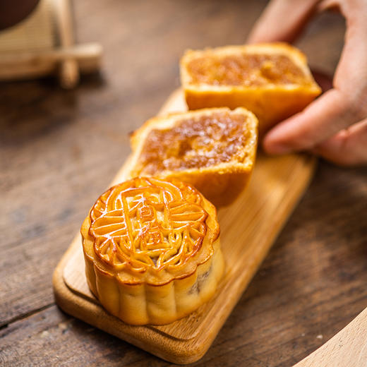 趣香园【如意金秋】月饼 中秋员工团购送礼 心系团圆 商品图3