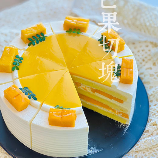 芒果切块（约10点做好） 商品图1