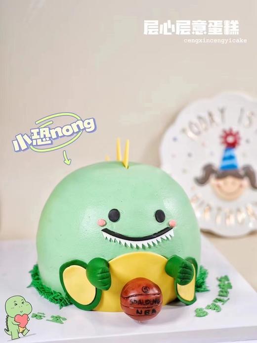 可可耐耐的小恐nong~ 商品图0