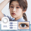【6盒199】AMIEO 1 day 日本原版海淘美瞳 日抛10片装 MYUMYU日本直送 商品缩略图11