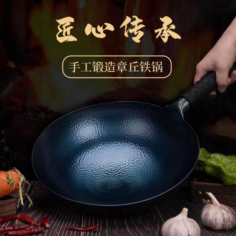 精心打造的章丘鱼鳞铁锅、大肚锅，多规格可选