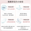 【6盒199】AMIEO 1 day 日本原版海淘美瞳 日抛10片装 MYUMYU日本直送 商品缩略图14