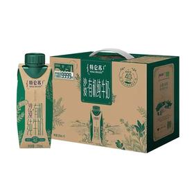 250ml*10支特仑苏沙漠有机纯牛奶