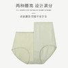 洁丽雅4条装中腰棉质内裤女亲肤舒适甜美透气女士内裤 商品缩略图5