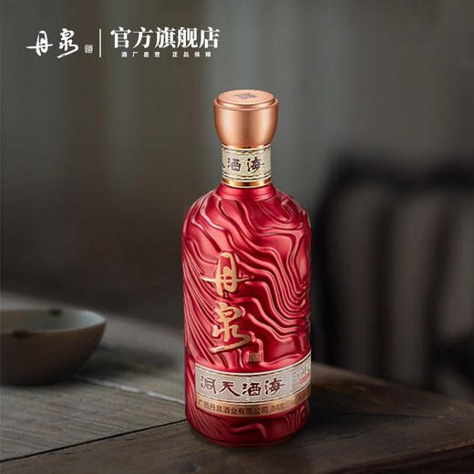 【初心多瓶套餐】初心 8瓶套餐500ml*8 商品图2
