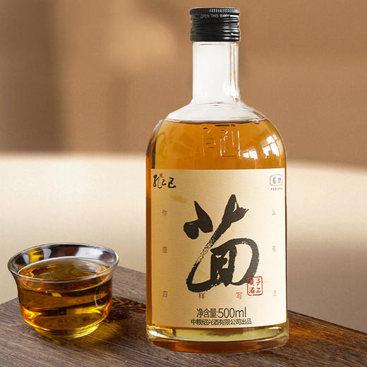 中粮孔乙己“茴”特型半干黄酒11度500ml 商品图0