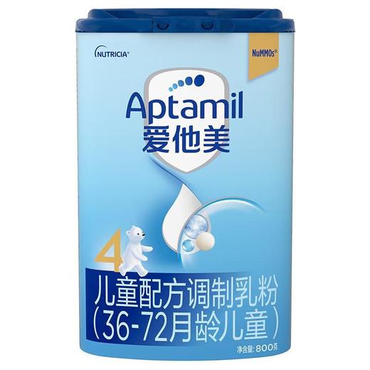 爱他美婴幼儿配方奶粉800g 商品图3