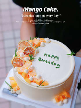 「芒果戚风」100%动物奶油（附图6寸·提前3小时预订）