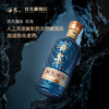 【酒厂专供】观海 拍5发6 500ml*6 商品缩略图5
