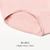 洁丽雅4条装中腰棉质内裤女亲肤舒适甜美透气女士内裤 商品缩略图8