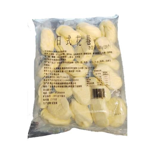 加藤利 日式花卷500g/20只装 | 茶楼点心 商品图2