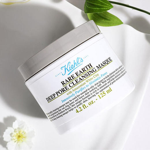 【保税仓】美国Kiehl's 科颜氏科颜氏白泥面膜125ml（有效期至27年1月） 商品图1