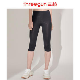 Threegun三枪 【舒木尔】女士七分打底裤-60964B931
