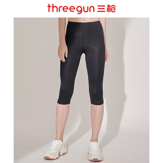 Threegun三枪 【舒木尔】女士七分打底裤-60964B931 商品图0