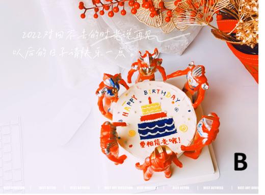 奥特曼 | （近3000人品尝过此款蛋糕） 商品图1