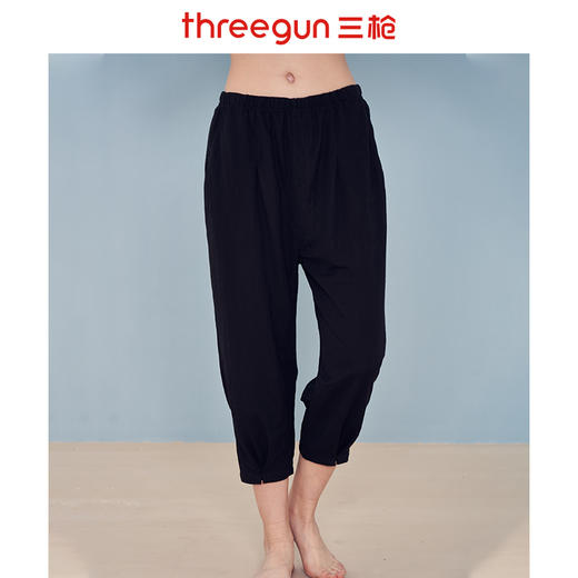 Threegun三枪 【麻感】宽松小裤口女士七分裤-60883B011 商品图0