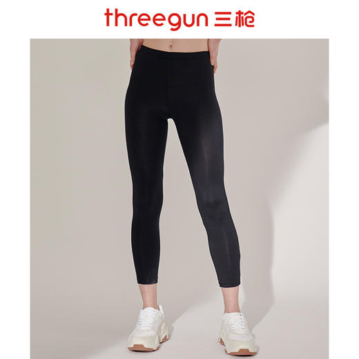 Threegun三枪 【舒木尔】女士九分打底裤-60966B931 商品图1