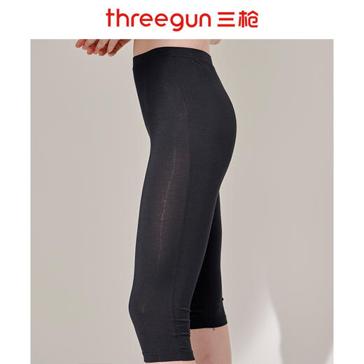 Threegun三枪 【舒木尔】女士七分打底裤-60964B931 商品图2