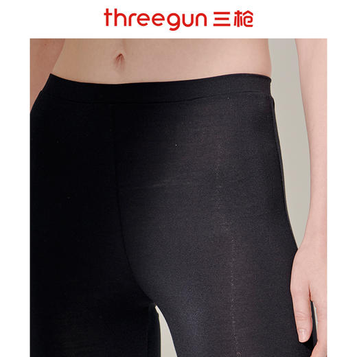 Threegun三枪 【舒木尔】女士九分打底裤-60966B931 商品图3