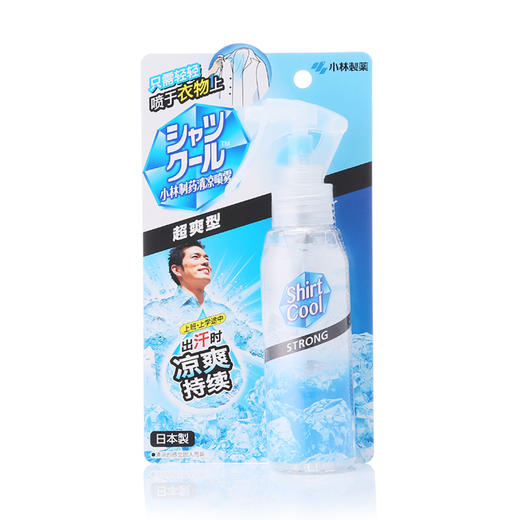 日本小林夏季清凉喷雾100ml  瞬间降温 方便使用 117643 商品图0