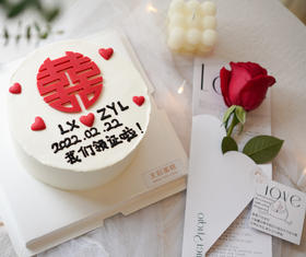 我们领证啦（需提前3小时预定）