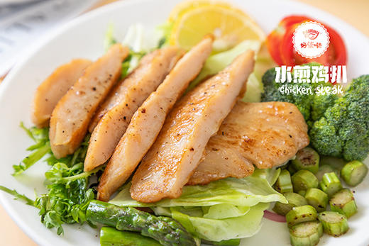 好柒哒 水煎鸡扒 只选鸡胸肉里的大胸肉 更鲜更嫩更好吃！ 商品图0