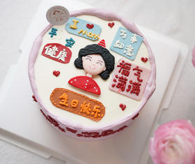 女款软陶头像与祝福2号（需提前5小时预定）