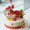 祝寿梅花#寿星一笑梅花开（蛋糕需提前6小时下单，不接急单）【页面往下拉，有尺寸和口味选择】 商品缩略图0