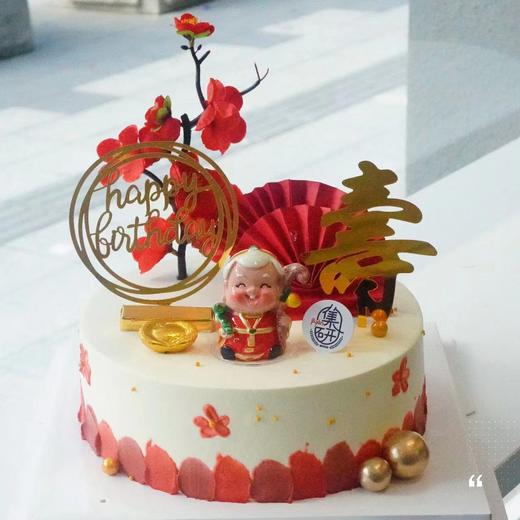 祝寿梅花#寿星一笑梅花开（蛋糕需提前6小时下单，不接急单）【页面往下拉，有尺寸和口味选择】 商品图0