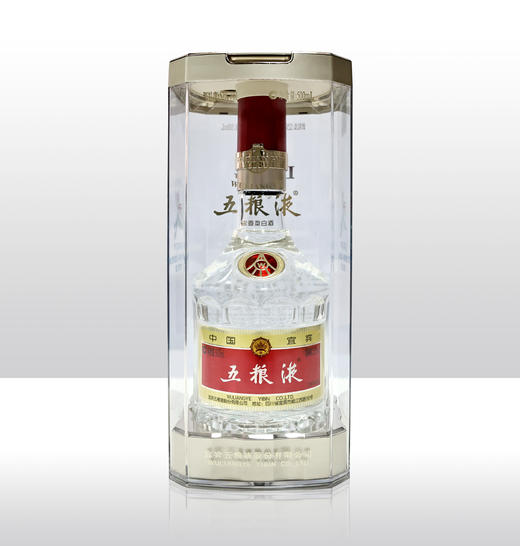 52度第八代五粮液 第十七届东盟博览会定制酒500ml 单瓶 商品图1