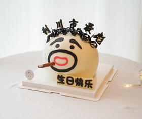 利川最彪（需提前4小时预定）