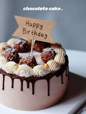 「费列罗·意大利榛果金沙纯巧克力蛋糕」100%动物奶油（附图6寸·提前12小时预订）