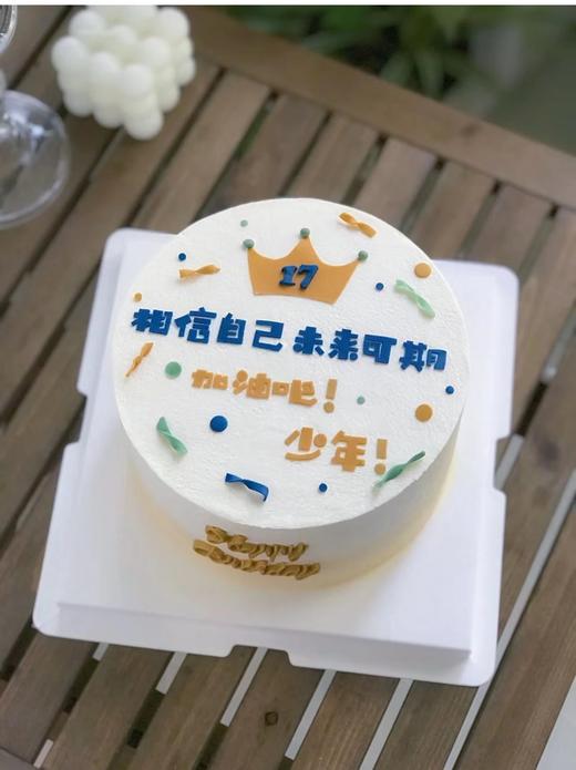 手刻翻糖字体蛋糕：(各位粉丝宝宝需要备注皇冠里面的数字是多少喔) 商品图0