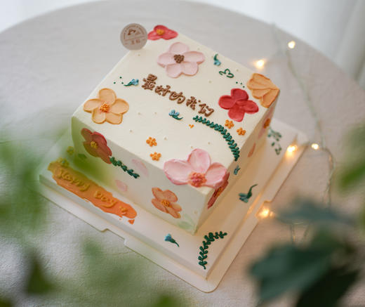 方形油画风2号（需提前8小时） 商品图0