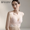 【秒杀品不退不换】皇家丽美春季薄款文胸水晶杯套装含底裤WJ2098-1 商品缩略图1